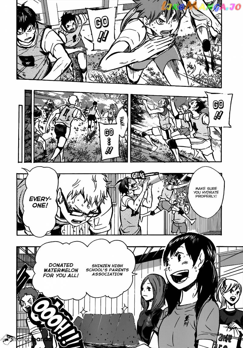 Haikyuu!!, Chapter 86 image 18